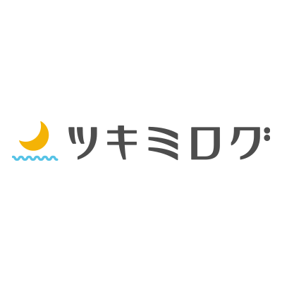 お名前.comからエックスドメインに移管する流れ