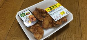 電子レンジ非対応のパックに入ったお惣菜をチンする